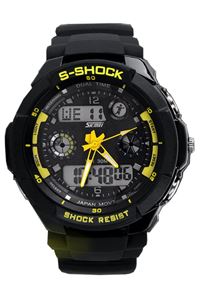 Picture of Đồng hồ nam dây nhựa SKMEI S-Shock 0931 (Vàng)  